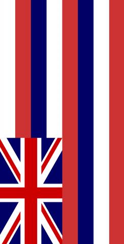 Hawaii State Flag Themed Custom Cornhole Board Design