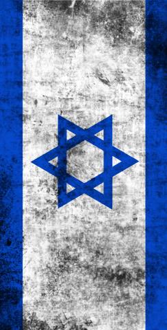 Worn National (Israel) Flag Themed Custom Cornhole Board Design